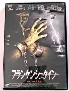 Item thumbnail for item e42e2388-ed69-41b7-afbd-469be34782e8