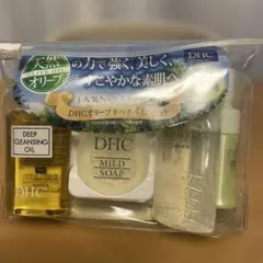 未開封⭐︎DHC オリーブすべすべミニセット
