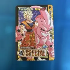ドラゴンボールZ カードダス CR No.6-27 ゴテンクス 魔人ブウ 孫悟飯