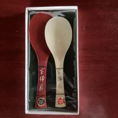 魂心家 レンゲ二本セット - メルカリ