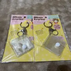 新品　アルバムキーホルダー　ミニシール帳　2個セット　セリア　seria