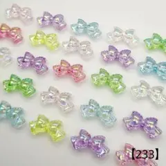 【233】リボンアクリルビーズ 27.6㎜ 10個 350円