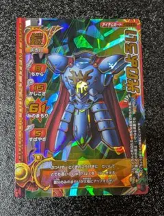 アレックス様 リクエスト 2点 まとめ商品