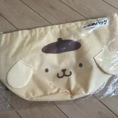 ポムポムプリン 収納バッグ　サンリオ当たりくじ