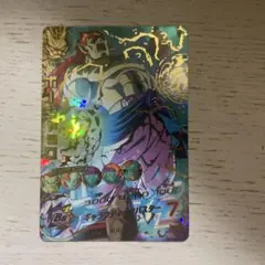 ドラゴンボールヒーローズ コルド大王 H5-45 - メルカリ