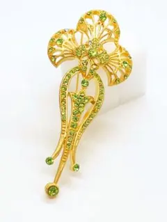 Item thumbnail for item e3ade717-e4eb-46d5-a8bc-84f5f3bce71d