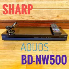 SHARP シャープ ブルーレイレコーダー HDD 500GB 2番組同時録画のサムネイル