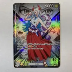 2026年最新】ヤマト パラレルの人気アイテム - メルカリ