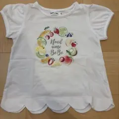 Noeil aime BeBe フルーツ柄 Tシャツ 110cmのサムネイル