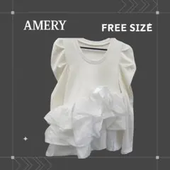 AMELY M-927