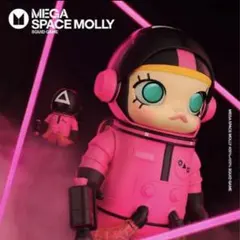 メガコレクション SPACE MOLLY 400% ジョン・バーガーマン - メルカリ