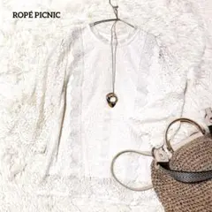 【ROPÉ PICNIC】ハイネックレーストップス　38 ホワイト