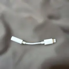 Item thumbnail for item cdbdc39e-676d-46a0-ab5f-6f9abeed432e