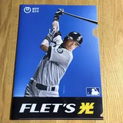 イチロー クリアファイル FLET'S光