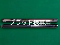 動作確認済】電子マリンバ VibeKAT 4oct. ソフトケース付き - メルカリ