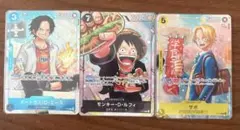 最強の3兄弟パック コンプリート サボ、エース、モンキー・D・ルフィ