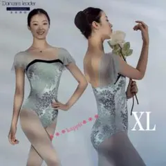 Item thumbnail for item 902c57ba-a62e-4531-849a-232e45c7a636