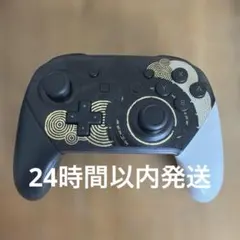 2026年最新】nintendo switch proコントローラー ゼルダの伝説の人気