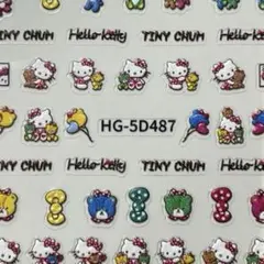 ネイルシール 5D3D立体 ハローキティ タイニーチャム キャラクター
