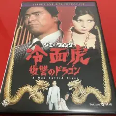 Item thumbnail for item 86728f46-079d-4e6b-a4d7-47337ec23905