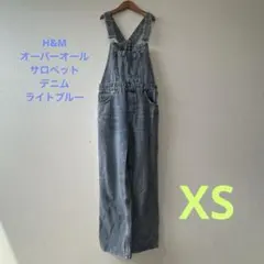 ライトブルー デニムオーバーオール サロペット　H&M XS