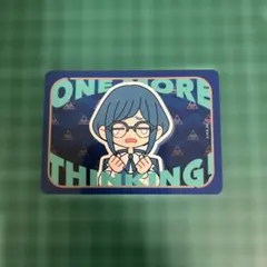 都市伝説解体センター 全国解体大巡回 トレーディングカード