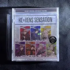 우타 푸리 HE VENS SENSATION CD