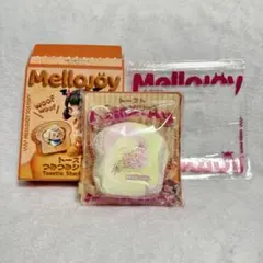 メロジョイ きらきら春の魔法 トーストつみつみシリーズ mellojoy