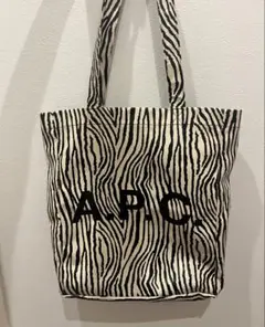 APC ゼブラ柄　レザートートバッグのサムネイル