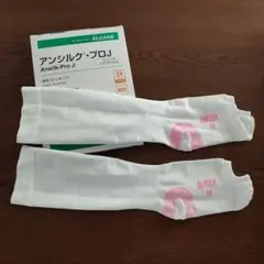 Item thumbnail for item 80cc100c-5638-4a10-8549-1b6fe9165c99