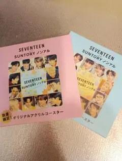 SEVENTEEN アクリルコースター 2枚セット