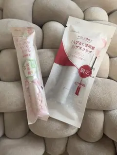 限定 リップクリーム＆リップスクラブ セットのサムネイル