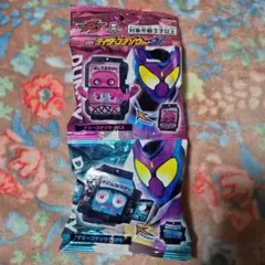 DX ライダーゴチゾウセット07 仮面ライダーガヴ