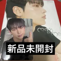 &TEAM Mark on Me CD 新品未開封　ハルア　ソロジャケ