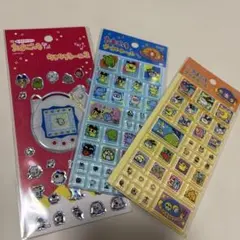 たまごっちタイルシール　キラキラシールおまけ