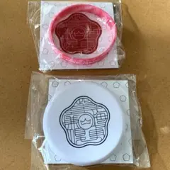 King&Prince Made in 2022 ツアーグッズ2点 【新品】