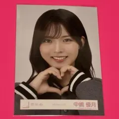 櫻坂46 「三期生ライブ」オープニング衣装 中嶋優月 20枚 チュウ 櫻坂46 「三期生ライブ」オープニング衣装 チュウ 中嶋優月 生写真