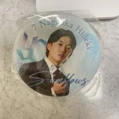 はたらくひと応燕 スーツビジュアル缶バッジ 長岡秀樹　選手