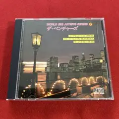ザ・ベンチャーズ WORLD BIG ARTISTS SERIES