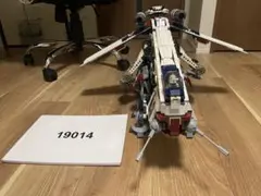 2026年最新】lego リパブリックの人気アイテム - メルカリ