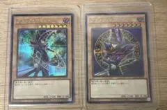遊戯王　ブラック・マジシャン(シークレット) イラスト違い　2枚セット