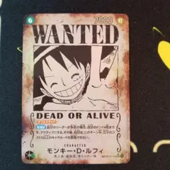 ONE PIECEワンピースカードゲーム　モンキー・D・ルフィ　手配書