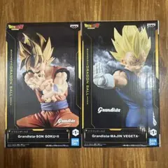 ドラゴンボールZ　魔神ベジータ　孫悟空　Grandista　フィギュア