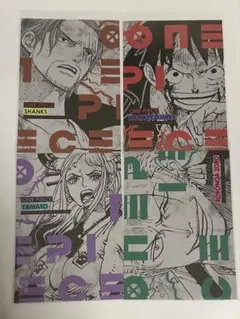 ONE PIECE　最強ジャンプ９月号付録 ポストカードセット