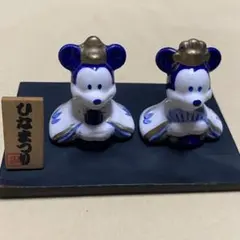 Disney ミッキー ミニー 陶器製 ひな祭り 置物のサムネイル