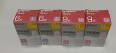 Pigeon 哺乳瓶用乳首 L/LL /セット4個
