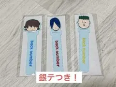 Item thumbnail for item 990f01bd-8cd6-4d01-8395-9bba3e770d85