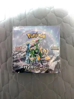 未開封 ポケモンカードゲーム サイバージャッジ BOX シュリンク付き