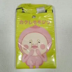 ニットショルダーバッグ こびとづかん　カクレモモジリ　新品未使用未開封