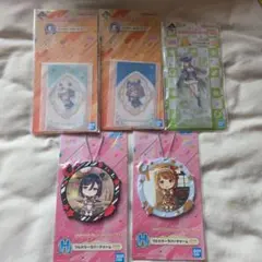 ウマ娘　一番くじセット